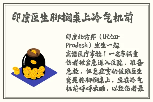 汉服儒装美女被c出白浆